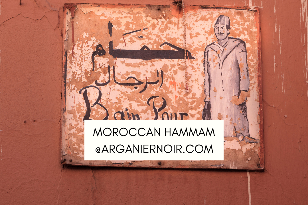 Moroccan hammam 