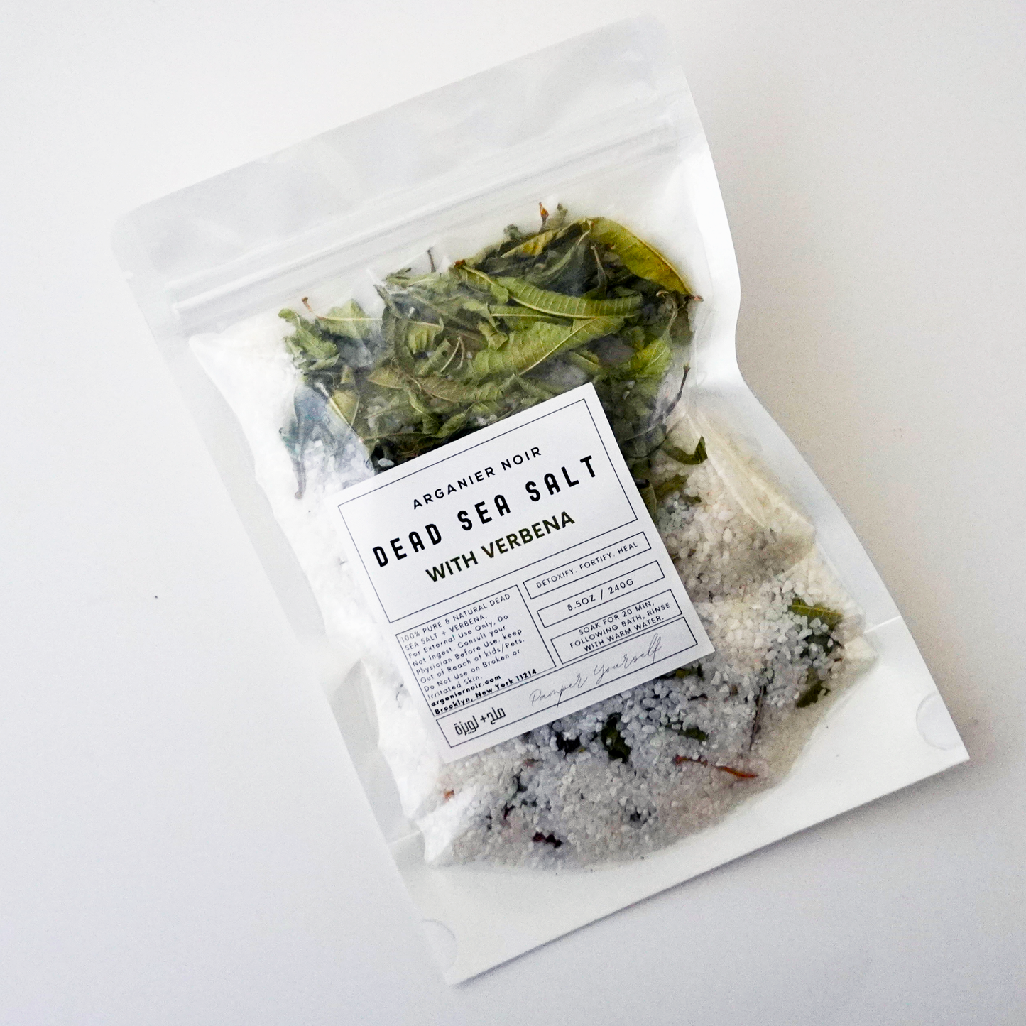 verbena dead sea salt
